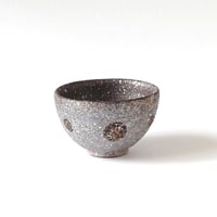 倭　酒盃｜糸井　康博