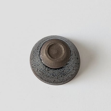 燿変油滴　酒盃｜鎌田　幸二