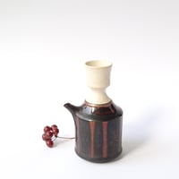 覆黒銀彩徳利　片口 | 中村　譲司