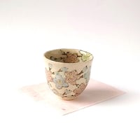 冬の桜　ぐい呑｜内田　裕子