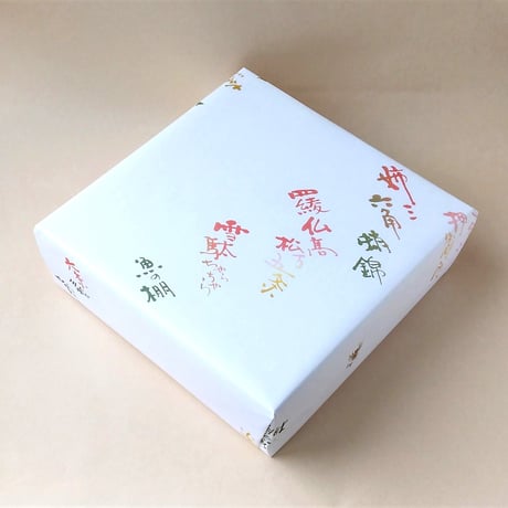 桃花瓷　鉢｜木村展之