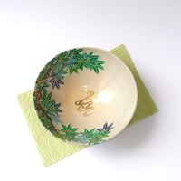 青楓図　茶碗｜山本　雄次