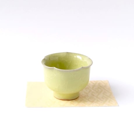 萌黄瓷　ぐい呑｜木村展之