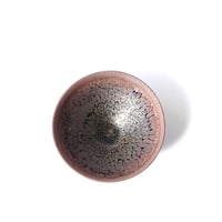 燿変紫光　酒盃｜鎌田　幸二