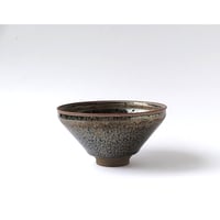 燿変油滴天目　茶碗｜鎌田　幸二