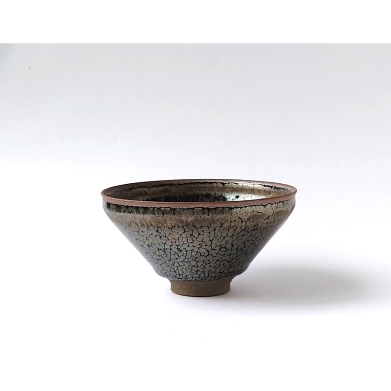 陶芸家　鎌田幸二　窯変　油滴　茶碗　窯変茶碗　平茶碗　共箱　抹茶碗　窯変天目 陶芸家鎌田幸二窯変油滴茶碗窯変茶碗平茶碗共箱