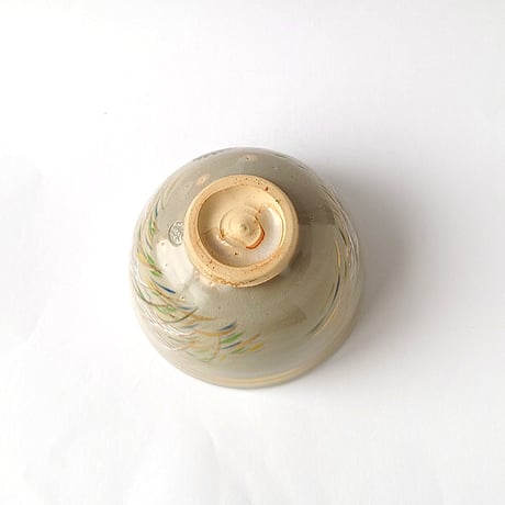 秋草に尉鶲図　茶碗｜山本　雄次