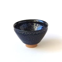 油滴天目　酒盃｜鎌田　幸二