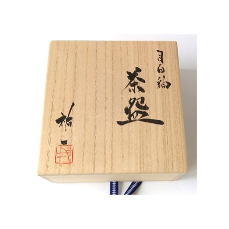 月白釉　茶碗｜猪飼　祐一