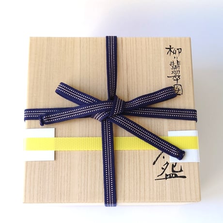 柳に翡翠図　茶碗｜山本　雄次