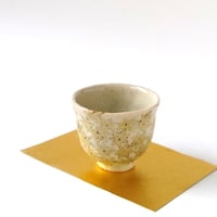 金彩紅葉　ぐい呑｜内田　裕子