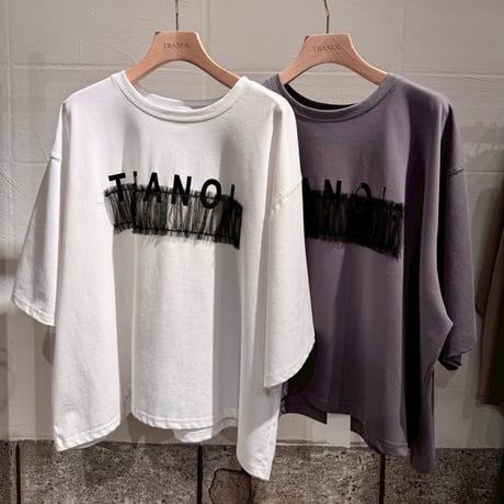 チュールバーロゴTシャツ（新色が登場）