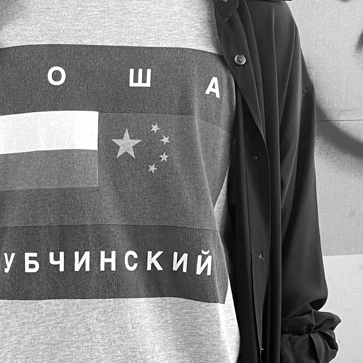 15 AW】Flag Tee／Gosha Rubchinskiy | T/O