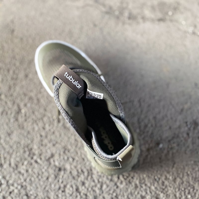 Adidas tubular 800 cheap