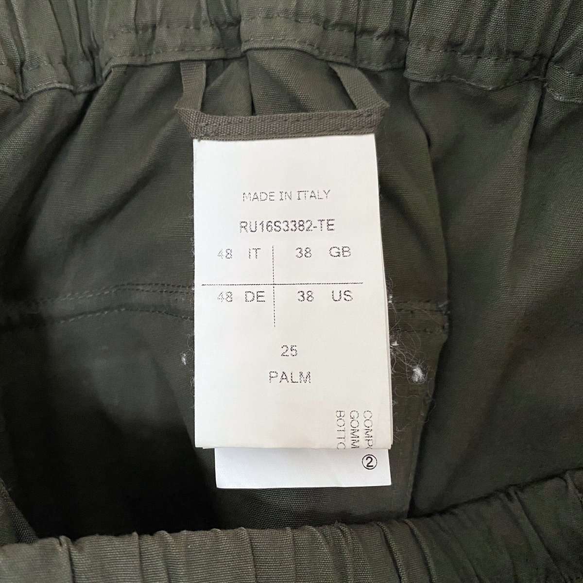 希少TF Rick Owens 23SS RICKS PODS リックオウエンス Rick Owens (リックオウエンス) - CARGO PODS パンツ | cherry
