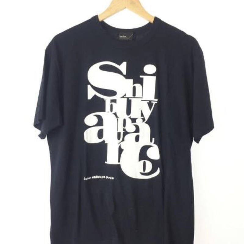 Limited Novelty Pack T-shirt/kolor | T/O Limited Novelty Pack T-shirt/kolor | T/O