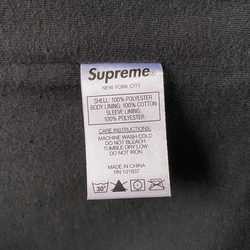 14 SS】Camo Coaches Jacket／Anti-Hero x Supreme