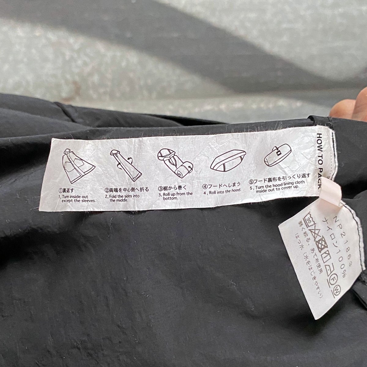 Rollpack Journeys Coat/THE NORTH FACE | T/O Rollpack Journeys Coat/THE NORTH FACE | T/O