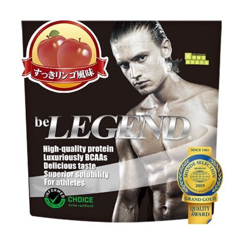 be LEGEND - 【新品】 ビーレジェンドプロテイン1kg×2袋スプーン、おまけ付き☆ WPCプロテイン イッツ・マイ・ライム風味 1kg | ビーレジェンド
