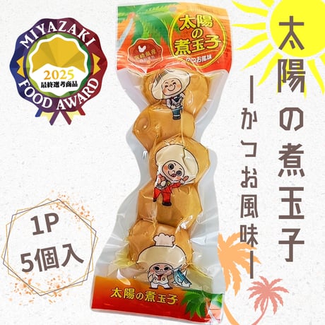 【ネズミちゃんさま専用】宮崎県産　摘花マンゴー約10キロ img_3534825408f7079ade53cdef56