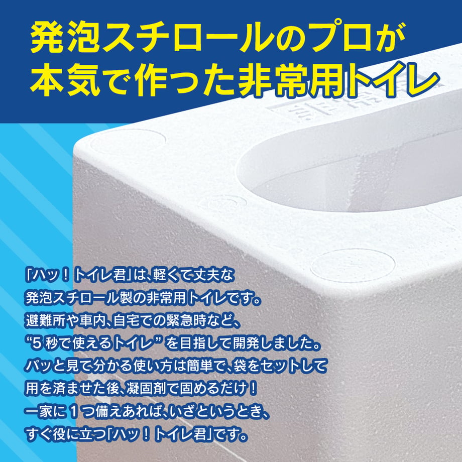 68ad6709e47f10159d2b40c3