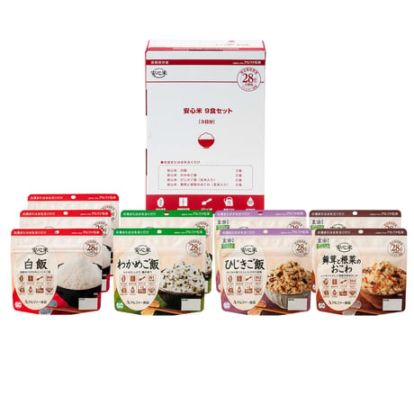 ハッ！トイレ君  ×  アルファ米（限定セット・一部除き送料弊社負担）