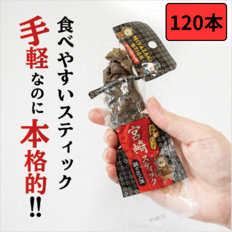 リオン　クール便　マンゴーピーチ　品種お任せ　5キロ箱✖️２箱 ご家庭用 ミヤコネ