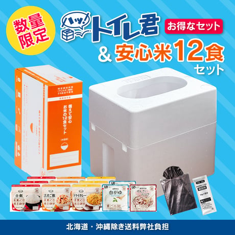リオン　クール便　マンゴーピーチ　品種お任せ　5キロ箱✖️２箱 ご家庭用 台湾産 愛文マンゴー 5kg (8～14玉入) | JTBショッピング