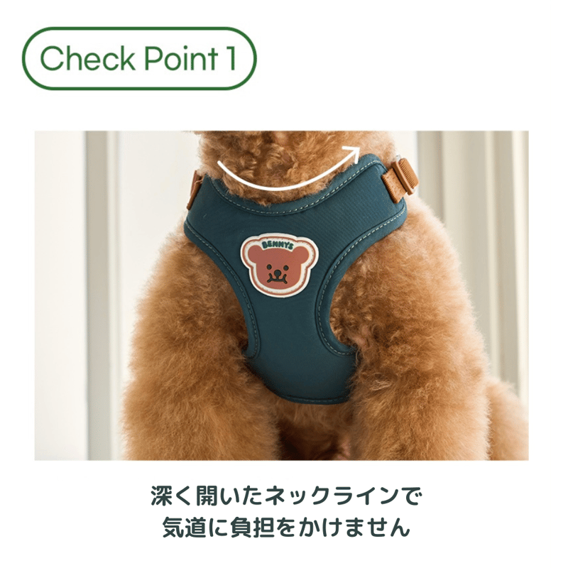 BENNYS] ONE TOUCH HARNESS | merrymerry