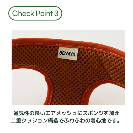 [BENNYS] ONE TOUCH HARNESS