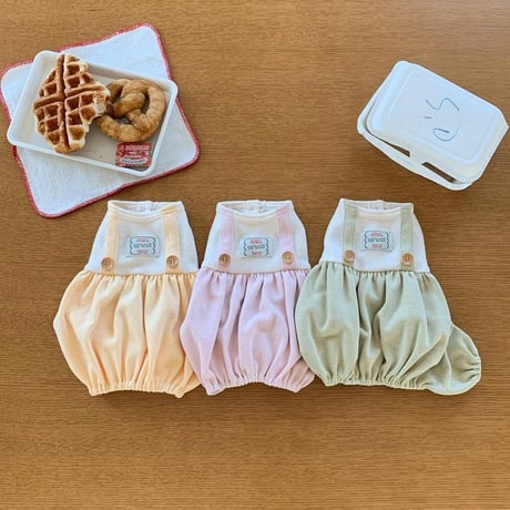 [ SSFW ] Pumpkin Overall Romper