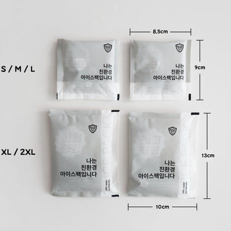 [ DURANG RURANG ] Strawberry Ice Pocket Top