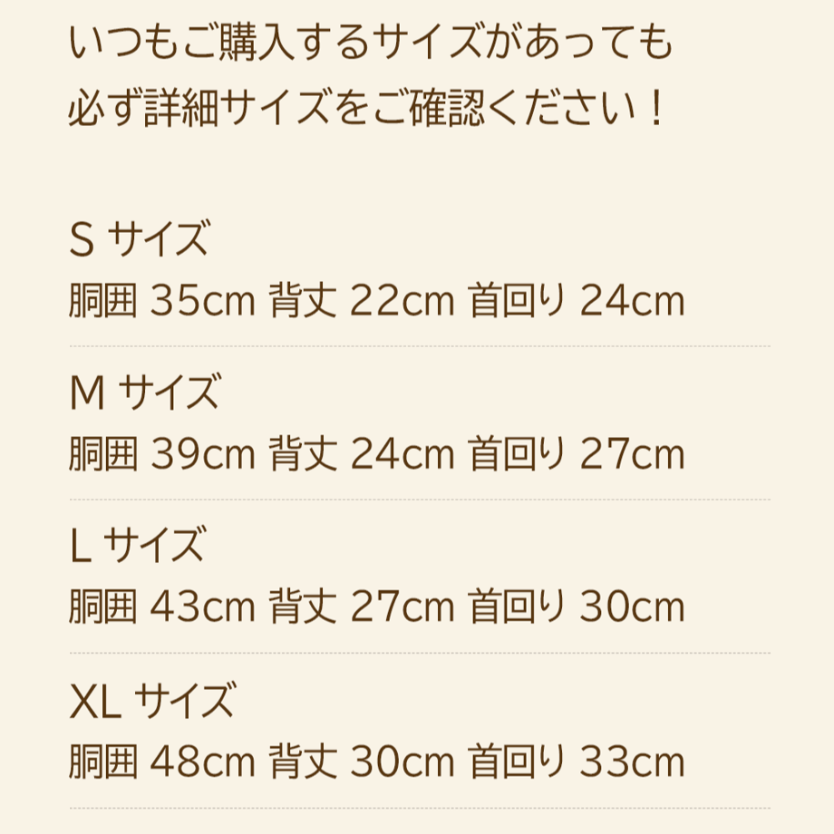 6547e7526e449518fff3f384