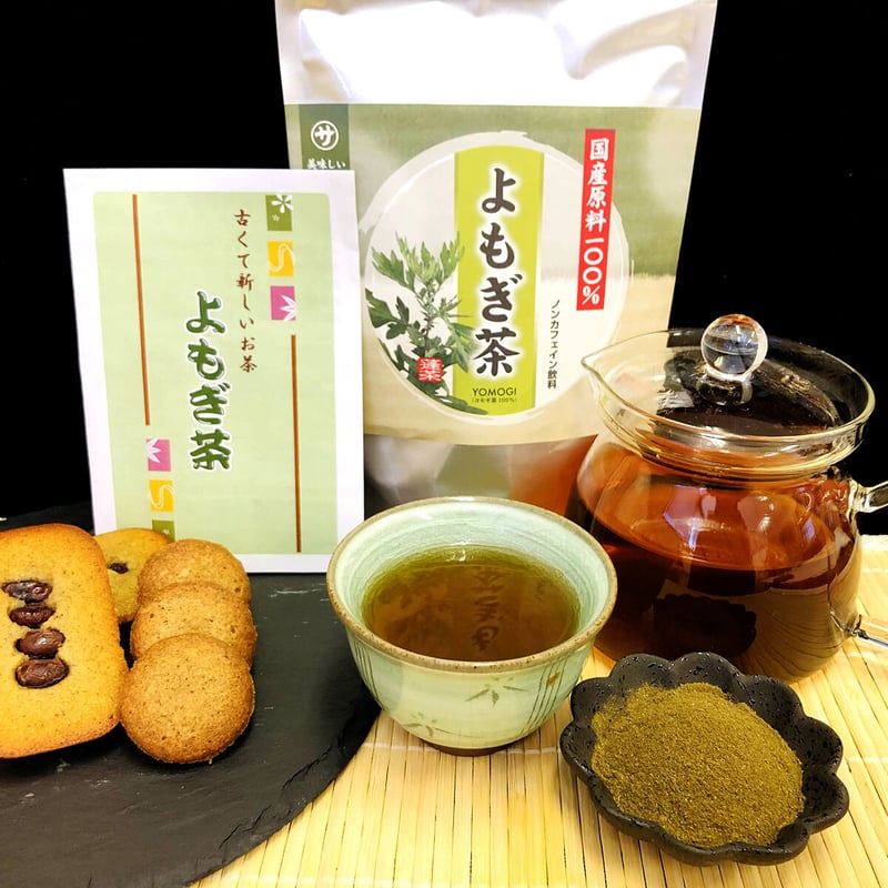 よもぎ茶（大）32パック入 × 10袋 | よもぎ屋