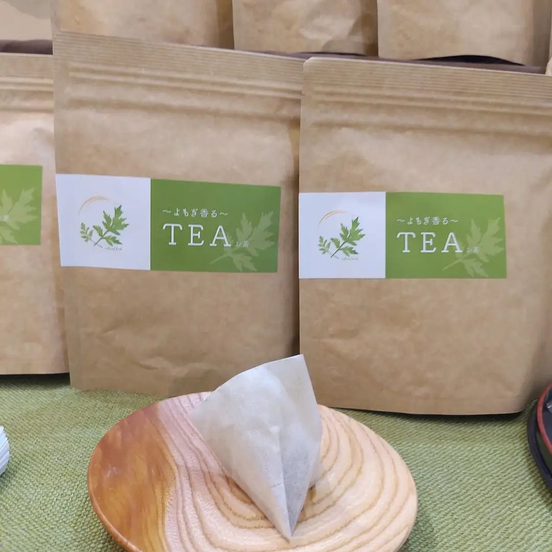 よもぎ茶 720ml 賞味期限2026年 よもぎ茶（テトラ型）20ティーバッグ入×10袋セット | よもぎ屋