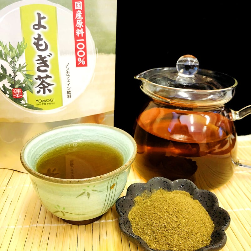 よもぎ茶（小）14パック入 × 10袋 | よもぎ屋
