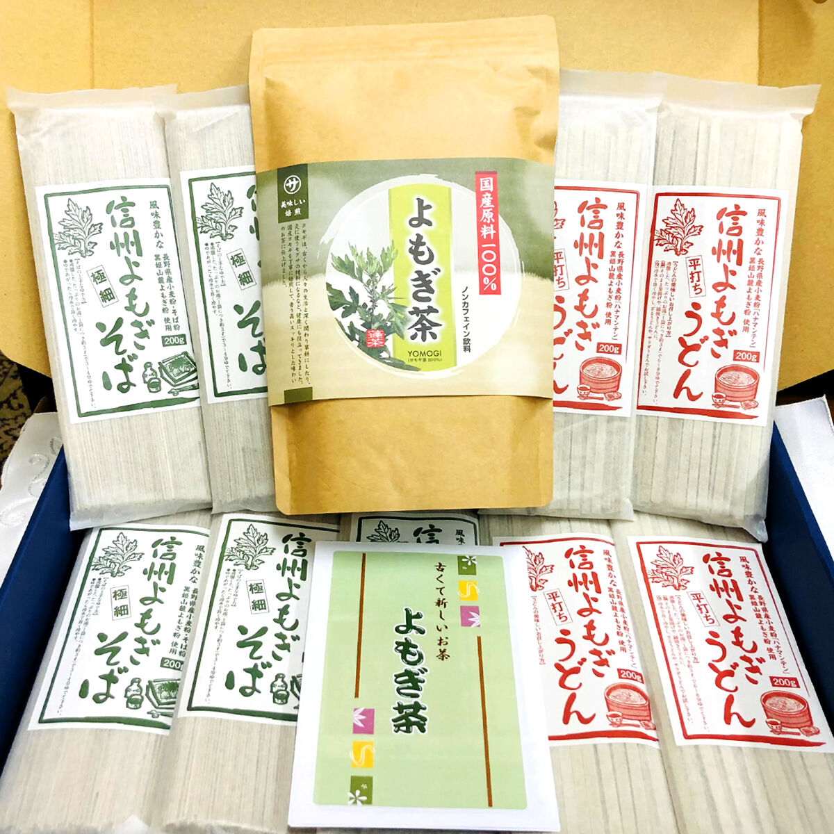 よもぎ香る よもぎ茶・そば・うどんセット（大） | よもぎ屋