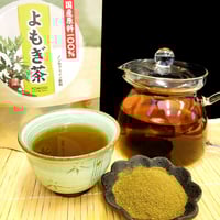 よもぎ茶（大）32パック入 ×1袋 | よもぎ屋