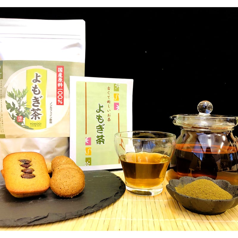よもぎ茶（大）32パック入 × 10袋 | よもぎ屋
