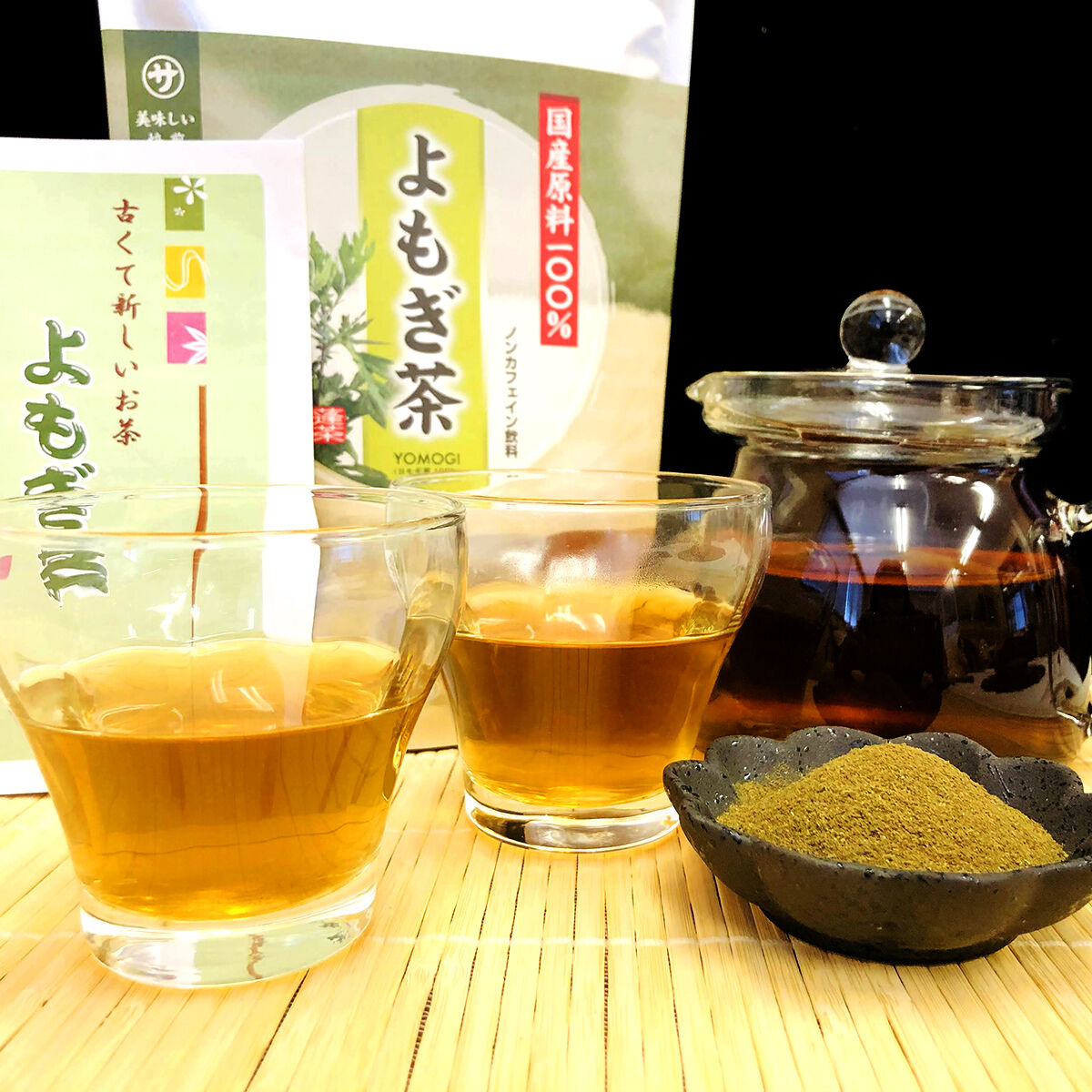 よもぎ茶（大）32パック入 ×1袋 | よもぎ屋