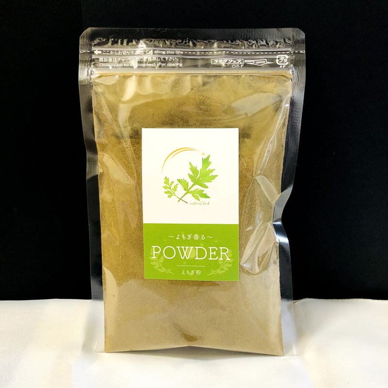 国産 天然よもぎ粉 1袋（100g） | よもぎ屋