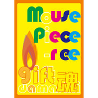 『gift魂』公演DVD