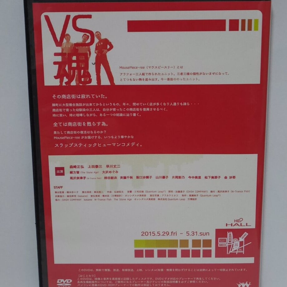5fc63484df51593395d18a92