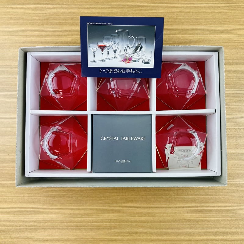 ホヤクリスタル 柾目金彩 角小鉢五客セット2箱未使用品 HOYAクリスタル