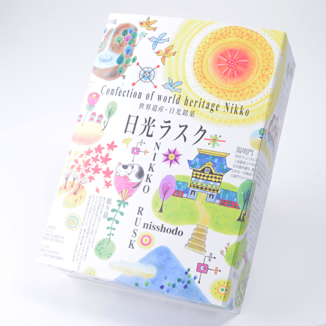 日光ラスク　40g 3袋入　ギフトボックス