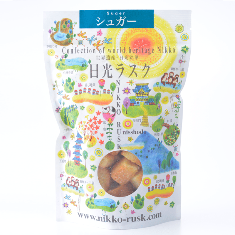 日光ラスク シュガー スタンダードタイプ（120g） | 【公式】元祖日昇