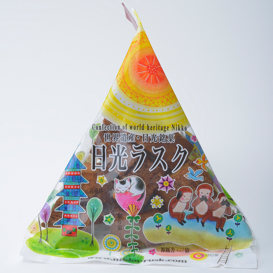 日光ラスク 黒糖 テトラタイプ（80g） | 【公式】元祖日昇堂オンライン