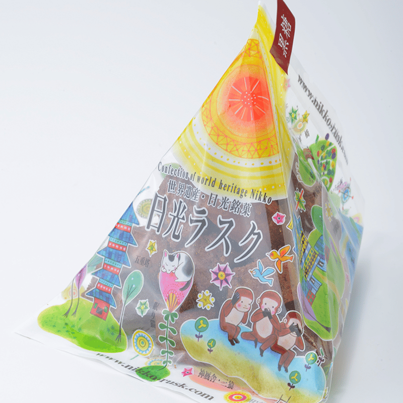 日光ラスク 黒糖 テトラタイプ（80g） | 【公式】元祖日昇堂オンライン