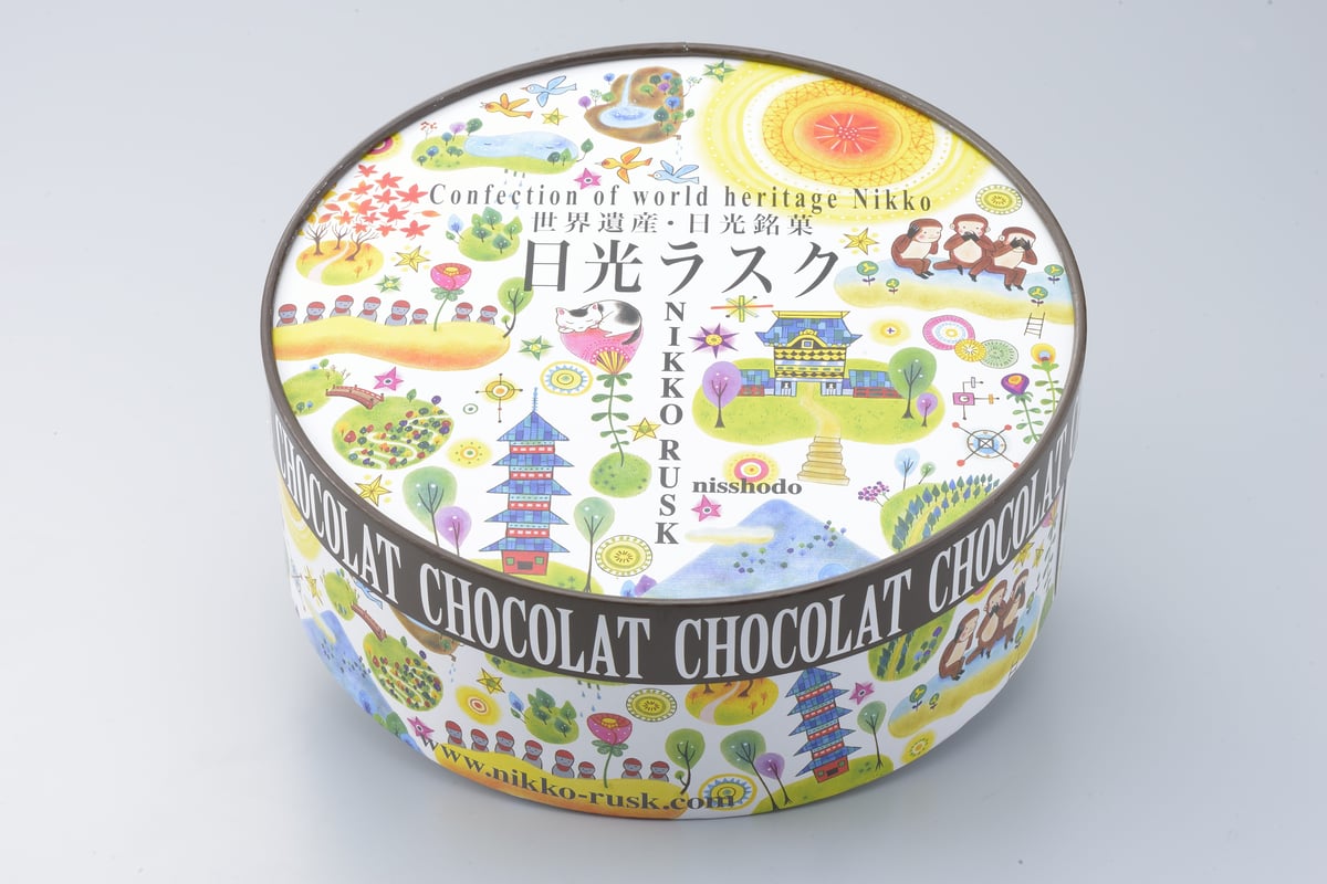 日光ラスク ショコラ（チョコレートセット） | 【公式】元祖日昇堂