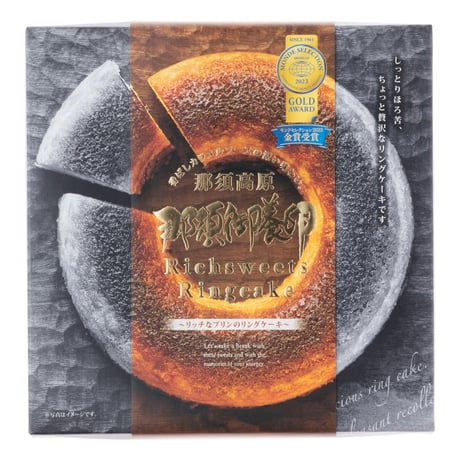 商品一覧 | 【公式】元祖日昇堂オンラインショップ